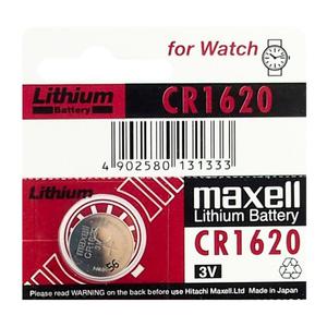 bateria litowa Maxell CR1620 - 2849384536