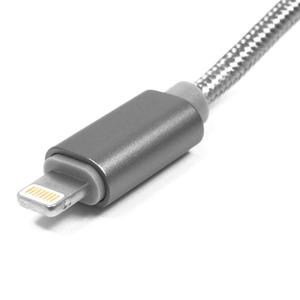 kabel USB eXtreme iPhone 5 / 6 / 7 / SE, iPad 4, iPod nano 7G 120cm srebrny - 2855297179