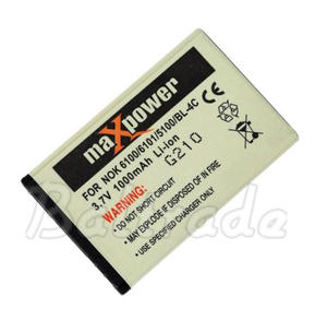 Bateria maXpower do Nokia 6100/6260/7200 Li-ion 1000mAh - 2351808398