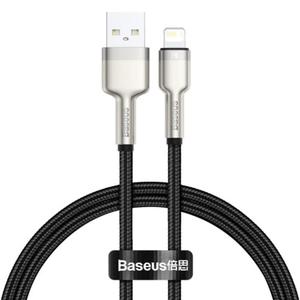 Kabel USB do Lightning Baseus Cafule, 2.4A, 0,25m (czarny) - 2876319138