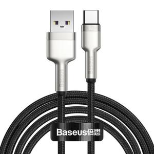 Kabel USB do USB-C Baseus Cafule, 66W, 2m (czarny) - 2876319140