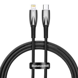 Kabel USB-C do Lightning Baseus Glimmer, 20W, 1m (czarny) - 2878749706