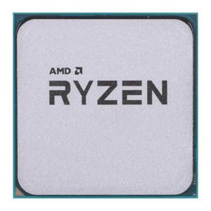 Procesor AMD Ryzen 2400G - TRAY - 2877268304