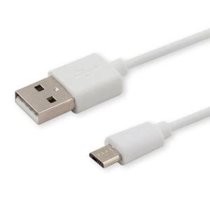 Kabel SAVIO CL-123 (Micro USB - USB 2.0 ; 1m; kolor biay) - 2878147551