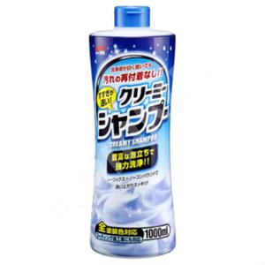 SOFT99 Neutral Shampoo Creamy Type - Szampon samochodowy 1000ml - 2838704685