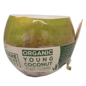 Mody kokos bio ze somk (okoo 0,80 kg) - genuine coconut - 2878763528