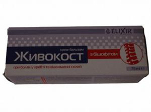 ywokost z biszofitem 75ml Elixir - 2871233036