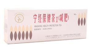 Herbata Ning Hong - kcze pochrzynu - Meridian - 30sasz - 2848468015