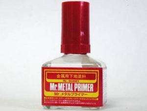 Mr.Hobby SF242 Mr.Metal Primer (Bottle) 40ml - 2824103858