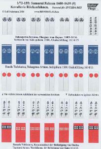 Rofur Samurai 1/72-155: Samurai flags 1600-1638 (8) - 2824103907