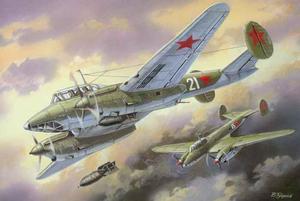 UM 101 - Samolot bombowy Pe-2 (1 seria) (1/72) - 2824104037