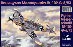 UM 407 - Messerschmitt Bf-109 G-6/R3 (1/48) - 2824104562