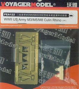 Voyager PEA122 1:35 US Army M3/M5/M8 Culin Rhino - 2824104746