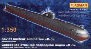 1:350 Flagman 235007 Soviet Nuclear Submarine K-3 - 2824104880