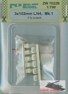 1:700 Niko Model ZW7022B 3x102mm L/44, Mk.1 - 2824105738