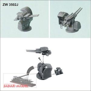 1:350 Niko Model ZW3502J - 12,7cm/40 AA GUN type 89 A1 - 2824105786