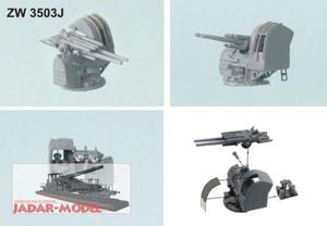 1:350 Niko Model ZW3503J - 12,7cm/40 AA GUN type 89 - 2824105787