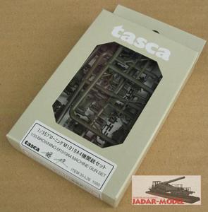 Tasca 35-L26 Browning M1919A4 Machine Gun Set (1/35) - 2824105991