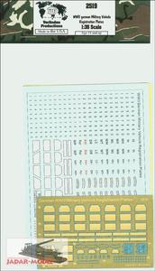 Verlinden 2519 1:35 WW2 German Registration Plates (na zamowienie/for order) - 2824106101