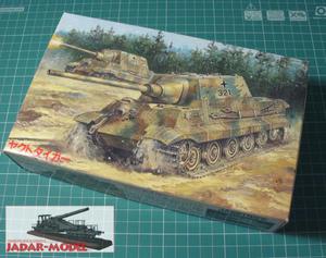 Fujimi 76043 Jagdtiger (1/76) - 2824107493