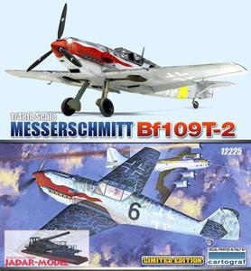 Academy 12225 Messerschmitt Bf 109T-2 (1/48) - 2824107542