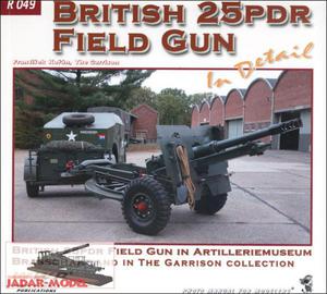 WWP R049 - British 25pdr Field Gun in Detail (ksika) - 2824107724