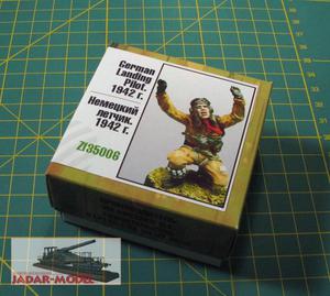 Zebrano ZF35006 - German Landing Pilot, 1942 (1/35) - 2824108238