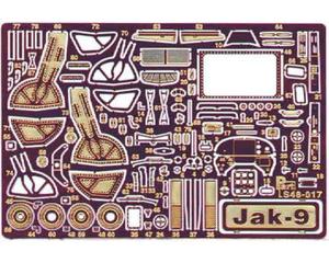 Part S48017 JAK-9 (1/48) - 2824096752