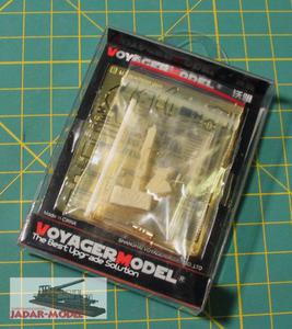 Voyager VBS0211 US Army HUMVEE carried M2 machine gun (1/35) - 2824108493