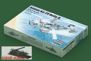 Hobby Boss 87227 Kamov Ka-29 Helix-B (1:72) - 2824108574