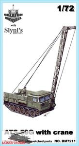 Balaton Modell BM7211 ATS-59G with Crane (1/72) - 2824108667