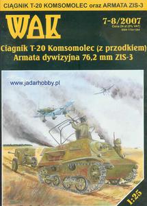 WAK 2007/7-8 - T-20 Komsomolec & Armata ZIS-3 (1:25) - 2824109690