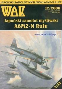 WAK 2008/12 - Nakijama A6M2-N Rufe (1:33) - 2824109699