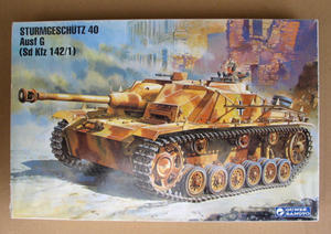 Gunze Sangyo GS G732 1:35 Sturmgeschutz 40 Ausf G (Sd Kfz 142/1) (Komis/Second Hand) - 2824109806