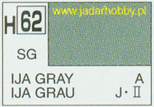 Mr.Hobby 062 (Gunze Sangyo) Aqueus Hobby Color Color - H62 IJA GRAY - 2824109940