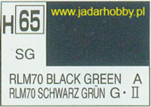 Mr.Hobby 065 (Gunze Sangyo) Aqueus Hobby Color Color - H65 RLM70 BLACK GREEN - 2824109997