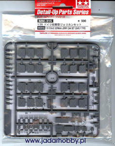 Tamiya 35315 German Jerry Can Set (Early Type) (1:35)