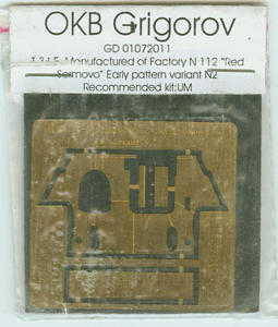 OKB Grigorov GD 72011 - Additional Armor for T-34/76 (PE 1/72) - 2824098310