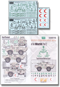 Echelon D356116 V150 Commando AC's of the World (pt.2) (na zamowienie/for order) - 2824110875