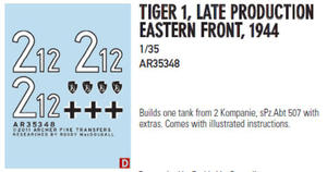 Archer AR35348 Tiger I late, Eastern Front, 1944 (1/35) - 2824110892