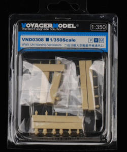 Voyager VND0308 1:350 WW2 IJN Warship Ventilators - 2824111319