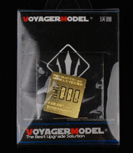 Voyager VND0701 1:350 Barrel of US Navy Mk45 Mod4 5"/62 gun - 2824111347