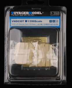 Voyager VND0307 1:350 WW2 IJN Warship Deck Windlass - 2824111355