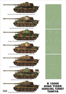 Montex K16006 # King Tiger (Henschel Turret) (Tamiya) (1/16)