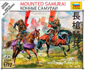 Zvezda 6407 Mounted Samurai (1/72) - 2824111482