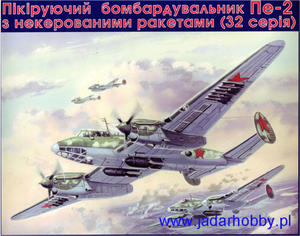 UM 103 - Samolot bombowy Pe-2 z niekierowanymi rakietami (32 seria) (1/72) - 2824111542