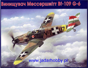 UM 423 Messerschmitt Bf-109 G-6 Hungary Air Force (1:48) - 2824111543