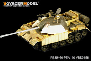 Voyager PE35460 1:35 T-55 Enigma MBT - 2824111136