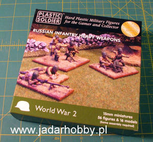 Plastic Soldier WW2015004 - WW2 Russian Infantry Heavy Weapons (15mm) - 2824111827