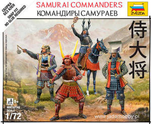 Zvezda 6411 Samurai Commanders (1/72) - 2824111833